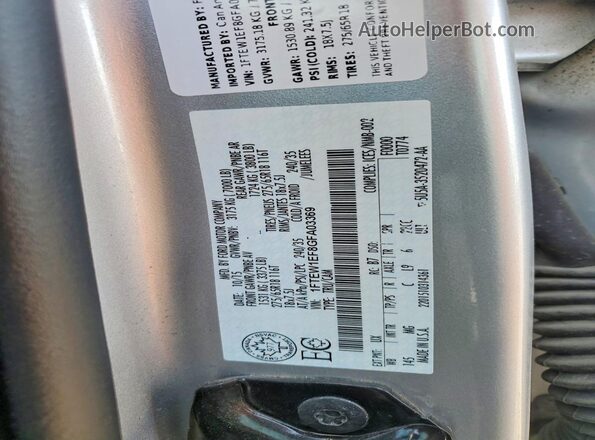 1FTEW1EF8GFA03369 2016 FORD F150 Silver ძრავის განყოფილების ხედი