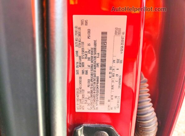 1FTEW1EG2GKF60665 2016 FORD F150 Красный Вид подкапотного пространства