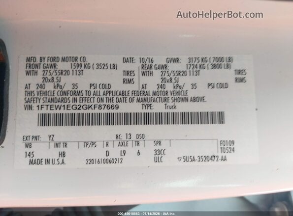 1FTEW1EG2GKF87669 2016 FORD F150 Белый Вид подкапотного пространства