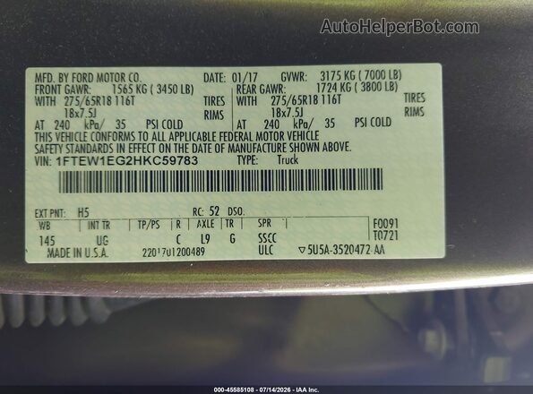 1FTEW1EG2HKC59783 2017 FORD F150 Brown Widok komory silnika