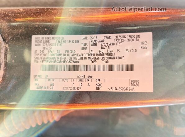 1FTEW1EG5HFC57809 2017 FORD F150 Серый Вид подкапотного пространства