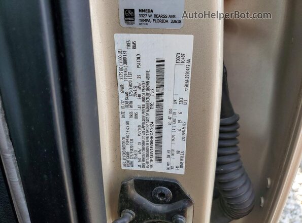 1FTEW1EG6HKC59124 2017 FORD F150 Желто-коричневый Вид наклейки с VIN-кодом