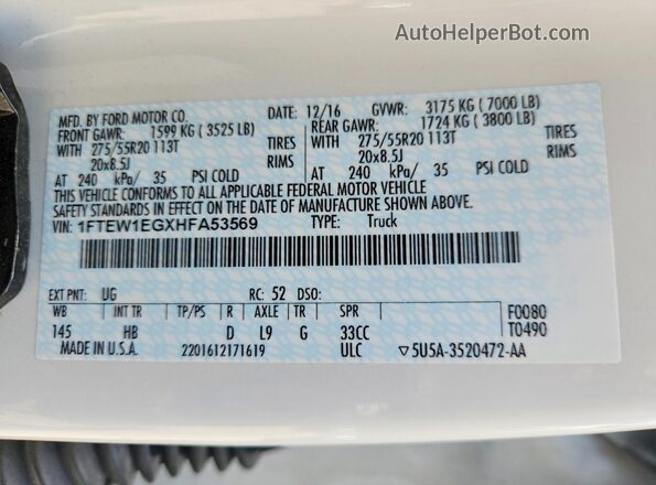 1FTEW1EGXHFA53569 2017 FORD F150 Белый Вид подкапотного пространства