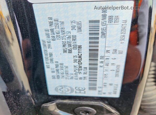 1FTEW1EP0JKC11186 2018 FORD F150 Черный Вид подкапотного пространства