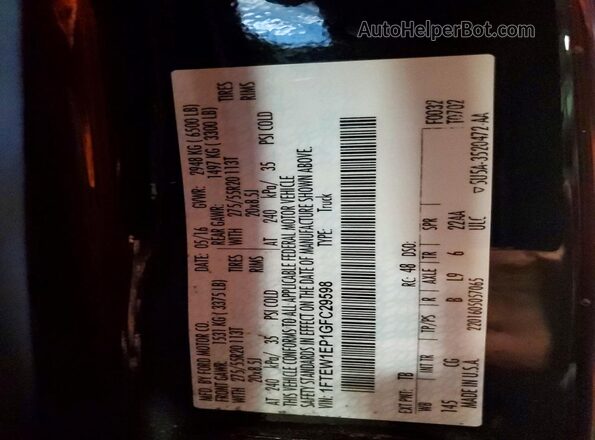 1FTEW1EP1GFC29598 2016 FORD F150 Gray Շարժիչի բաժամունքի տեսք
