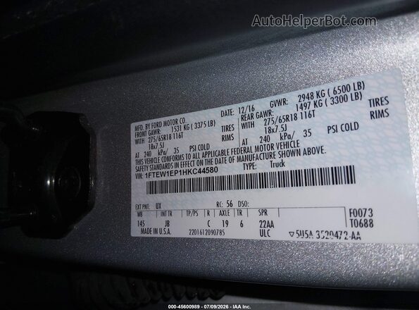 1FTEW1EP1HKC44580 2017 FORD F150 Silver Շարժիչի բաժամունքի տեսք