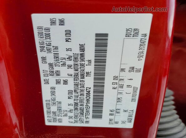1FTEW1EP1HKD08472 2017 FORD F150 Burgundy Вид підкапотного простору
