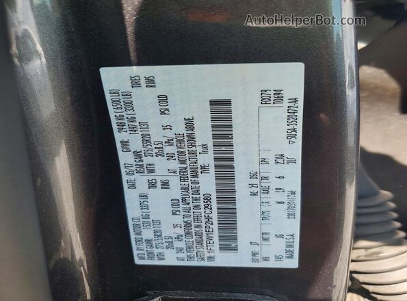 1FTEW1EP2HFC29580 2017 FORD F150 Серый Вид подкапотного пространства