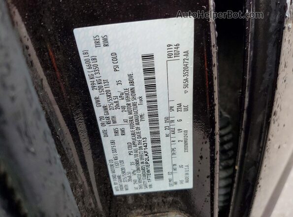 1FTEW1EP2LKF14313 2020 FORD F150 Коричневый Вид подкапотного пространства