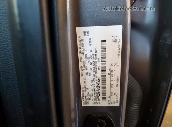 1FTEW1EP2MFA68366 2021 FORD F150 Silver Вид підкапотного простору