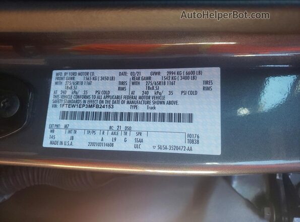 1FTEW1EP3MFB24153 2021 FORD F150 Gray Շարժիչի բաժամունքի տեսք