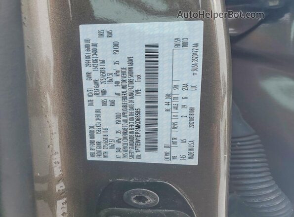 1FTEW1EP3MKD68585 2021 FORD F150 Gray Շարժիչի բաժամունքի տեսք
