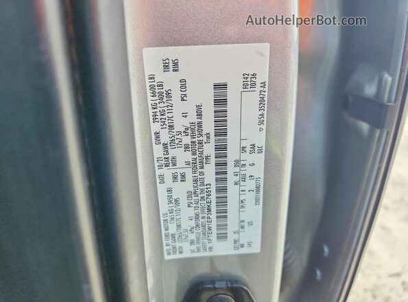 1FTEW1EP3MKE76513 2021 FORD F150 Silver Engine compartment view