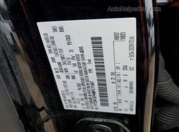 1FTEW1EP4MFC17697 2021 FORD F150 Black Вид підкапотного простору