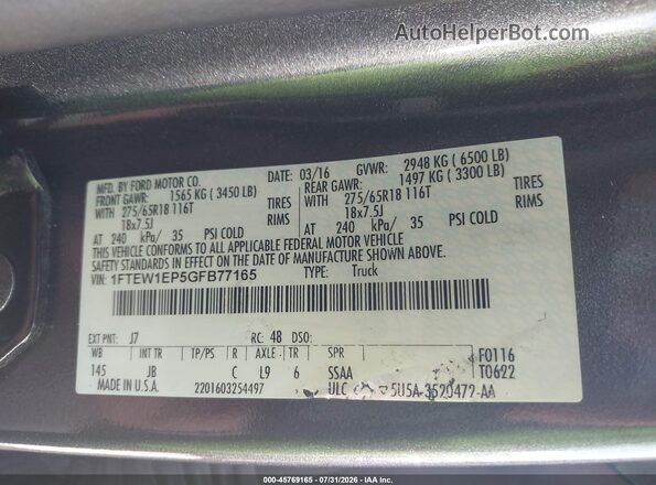 1FTEW1EP5GFB77165 2016 FORD F150 Gray ძრავის განყოფილების ხედი