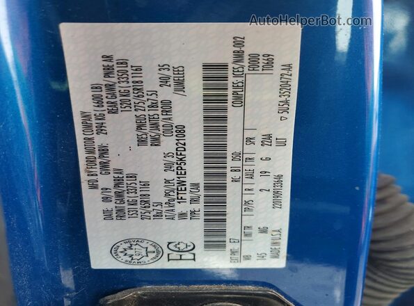 1FTEW1EP5KFD21080 2019 FORD F150 Blue Engine compartment view