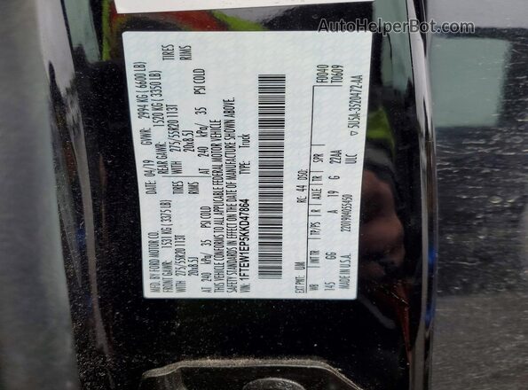 1FTEW1EP5KKD47864 2019 FORD F150 Black ძრავის განყოფილების ხედი