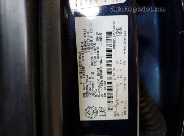 1FTEW1EP6KFC50679 2019 FORD F150 Синий Вид подкапотного пространства