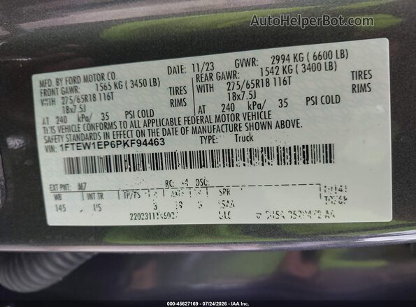 1FTEW1EP6PKF94463 2023 FORD F150 Gray Вид підкапотного простору