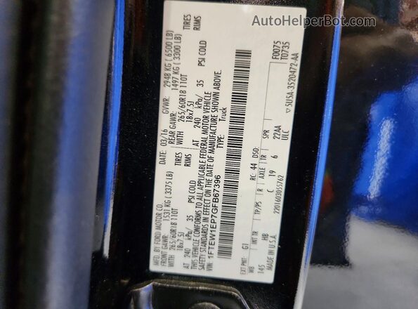 1FTEW1EP7GFB67396 2016 FORD F150 Черный Вид подкапотного пространства