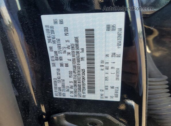 1FTEW1EP7GKF32425 2016 FORD F150 Black Շարժիչի բաժամունքի տեսք