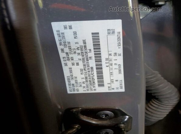 1FTEW1EP7LFC15389 2020 FORD F150 Gray Widok komory silnika