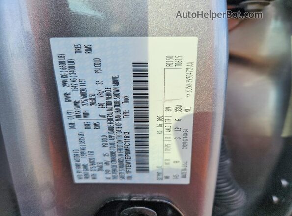 1FTEW1EP8MFC11613 2021 FORD F150 Серебряный Вид подкапотного пространства