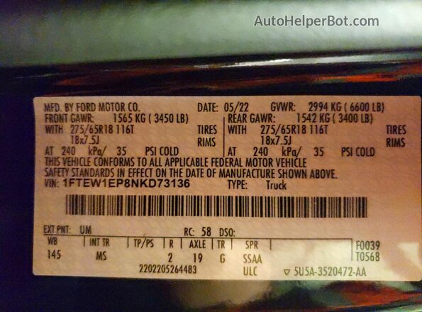1FTEW1EP8NKD73136 2022 FORD F150 Черный Вид подкапотного пространства