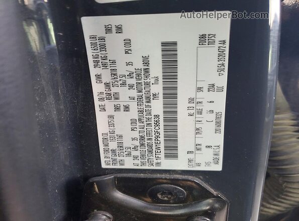 1FTEW1EP9GFC95638 2016 FORD F150 Gray Շարժիչի բաժամունքի տեսք