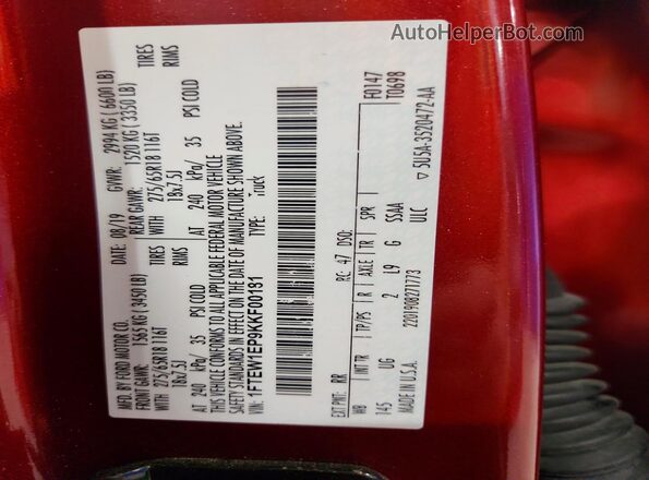 1FTEW1EP9KKF00181 2019 FORD F150 Maroon Շարժիչի բաժամունքի տեսք