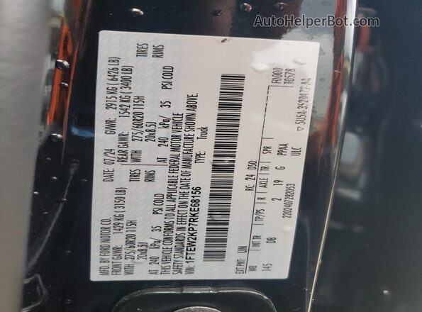 1FTEW2KP7RKE68156 2024 FORD F150 Black Вид підкапотного простору