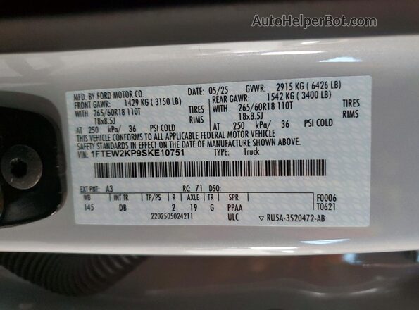 1FTEW2KP9SKE10751 2025 FORD F150 Gray Engine compartment view