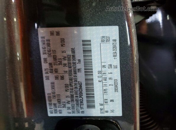 1FTEW2LP0SKD94437 2025 FORD F150 Gray ძრავის განყოფილების ხედი