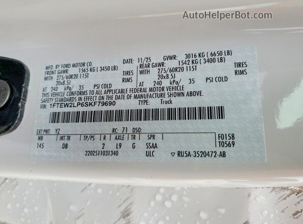1FTEW2LP6SKF79690 2025 FORD F150 Белый Вид подкапотного пространства