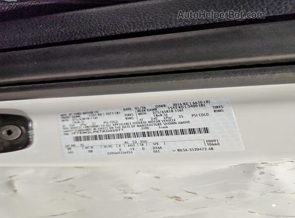 1FTEW2LP6TKD02071 2026 FORD F150 White Вид підкапотного простору