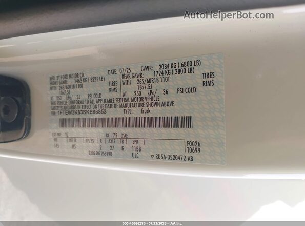 1FTEW3K83SKE86853 2025 FORD F150 White Engine compartment view