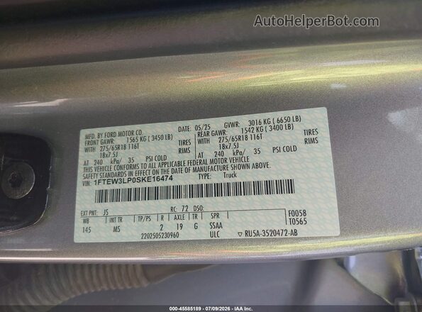 1FTEW3LP0SKE16474 2025 FORD F150 Серебряный Вид подкапотного пространства