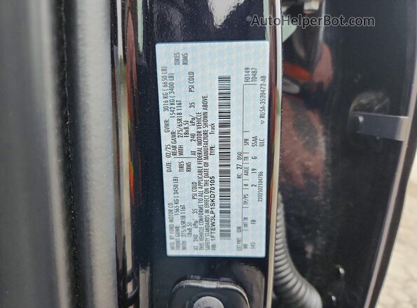 1FTEW3LP1SKD70105 2025 FORD F150 Black Engine compartment view