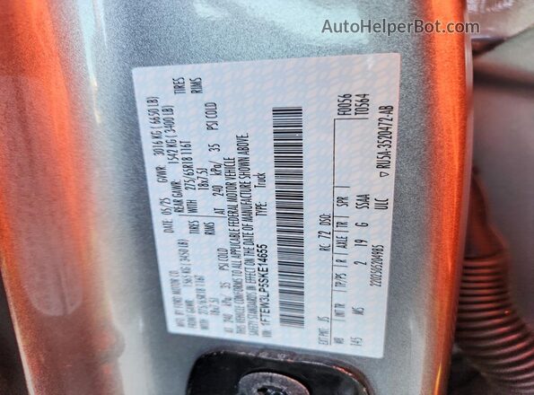 1FTEW3LP5SKE14655 2025 FORD F150 Gray Engine compartment view