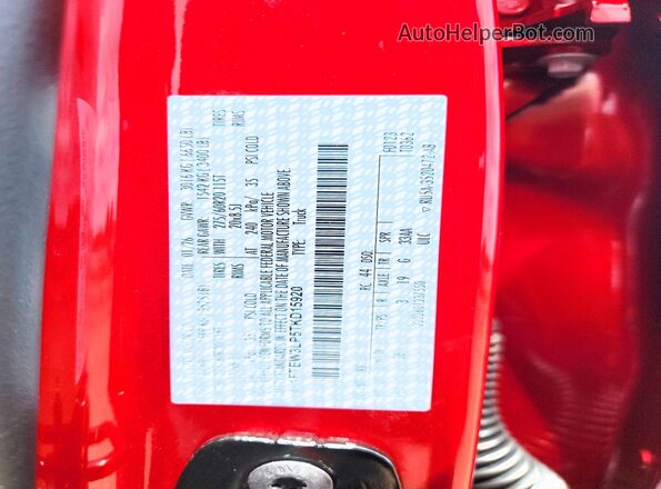 1FTEW3LP5TKD15920 2026 FORD F150 Maroon Շարժիչի բաժամունքի տեսք
