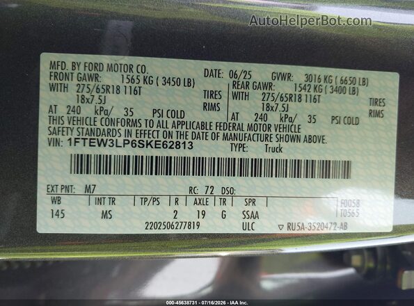 1FTEW3LP6SKE62813 2025 FORD F150 Gray Vista del compartimento del motor