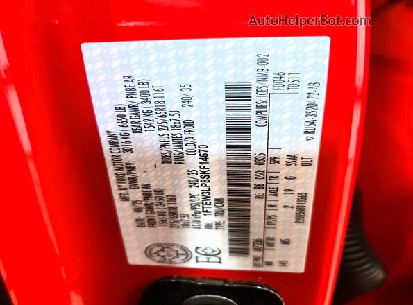 1FTEW3LP8SKF14670 2025 FORD F150 Red ძრავის განყოფილების ხედი