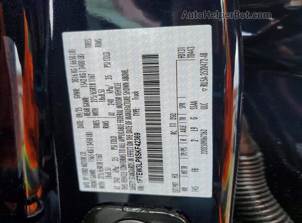 1FTEW3LP8SKF42369 2025 FORD F150 Blue Շարժիչի բաժամունքի տեսք