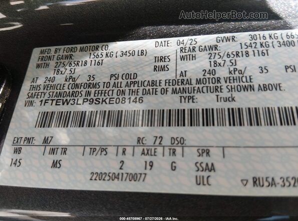 1FTEW3LP9SKE08146 2025 FORD F150 Gray Vista del compartimento del motor