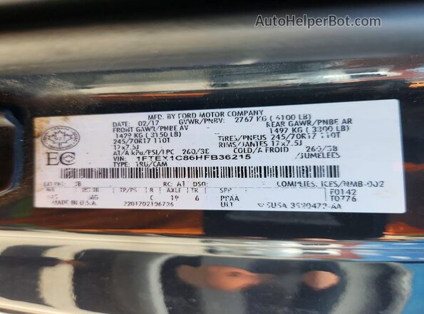 1FTEX1C86HFB36215 2017 FORD F150 Gray ძრავის განყოფილების ხედი
