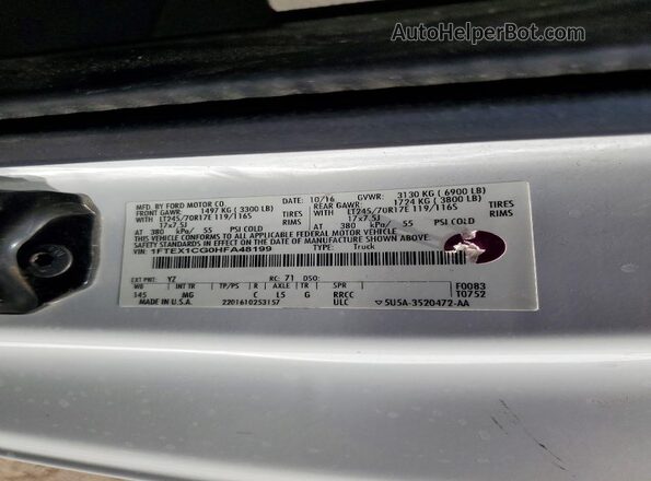 1FTEX1CG0HFA48199 2017 FORD F150 Белый Вид подкапотного пространства