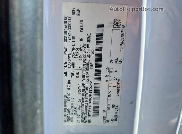 1FTEX1CP0GKE50312 2016 FORD F150 White ძრავის განყოფილების ხედი