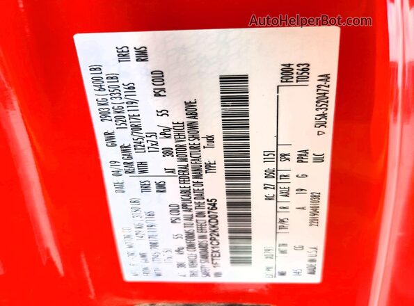 1FTEX1CP2KKD07645 2019 FORD F150 Red Engine compartment view