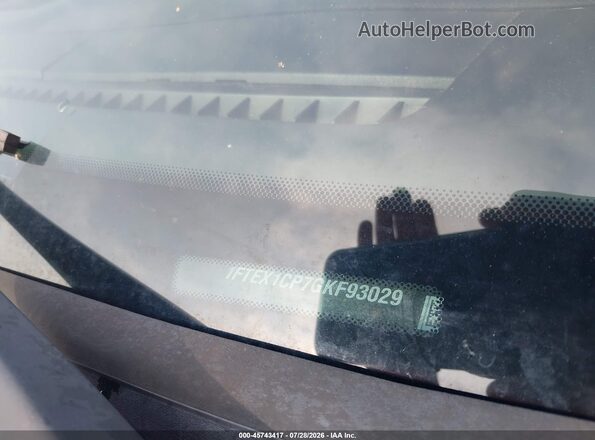 1FTEX1CP7GKF93029 2016 FORD F150 Red Вид підкапотного простору
