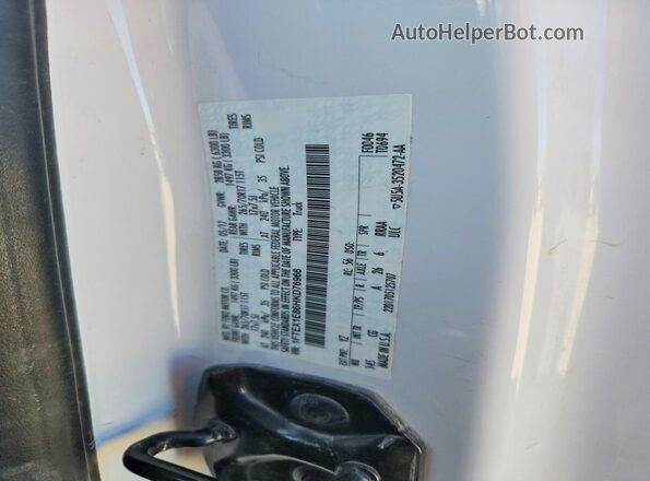 1FTEX1E86HKD76966 2017 FORD F150 Белый Вид подкапотного пространства